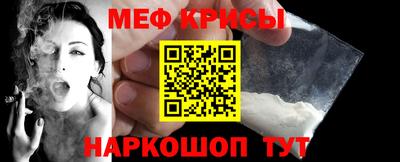 mix Гусев