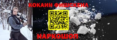 mix Гусиноозёрск