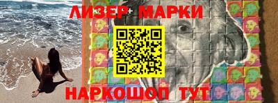 мефедрон VHQ Гусь-Хрустальный