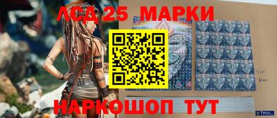 mix Гусиноозёрск