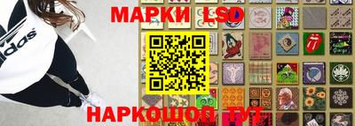 mix Гусиноозёрск