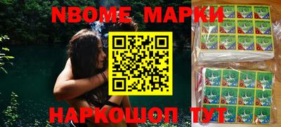 mix Гусиноозёрск