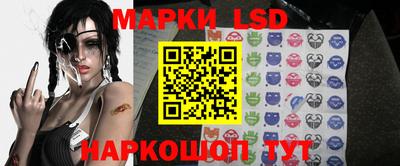 mix Гусев