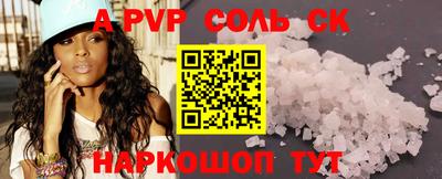 mix Гусев