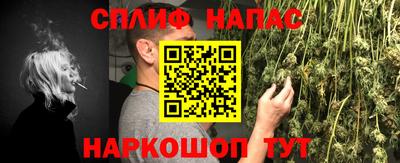 мефедрон VHQ Гусь-Хрустальный
