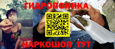 мефедрон VHQ Гусь-Хрустальный