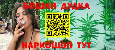 mix Гусиноозёрск