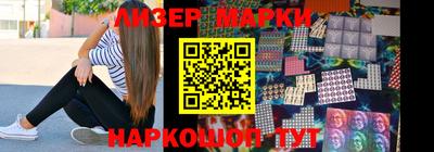 mix Гусиноозёрск