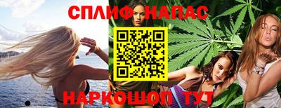 mix Гусиноозёрск
