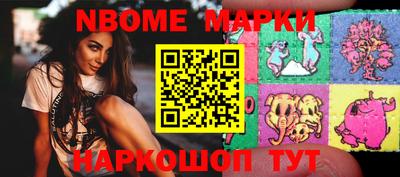 mix Гусев