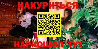 mix Гусев