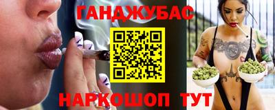 mix Гусиноозёрск