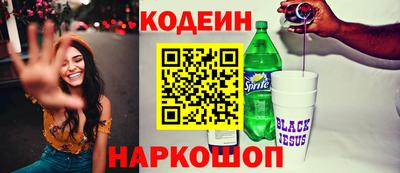 mix Гусиноозёрск