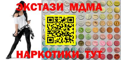 mix Гусев