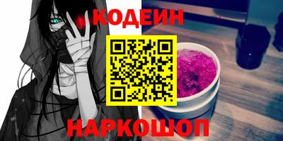 мефедрон VHQ Гусь-Хрустальный