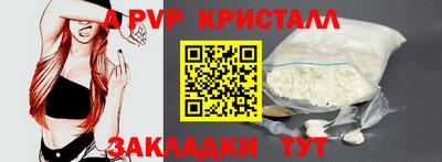 mix Гусиноозёрск