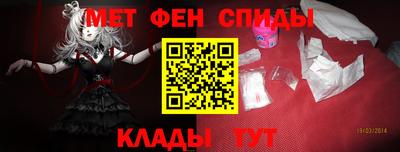 мефедрон VHQ Гусь-Хрустальный