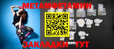 mix Гусиноозёрск