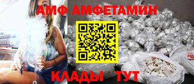 mix Гусев