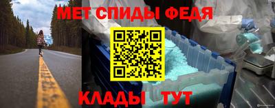 mix Гусиноозёрск