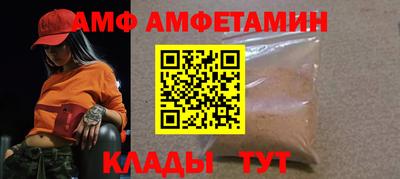 mix Гусиноозёрск