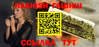 mix Гусиноозёрск