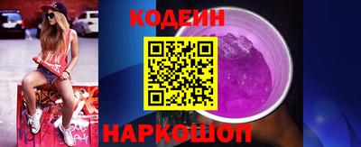 мефедрон VHQ Гусь-Хрустальный
