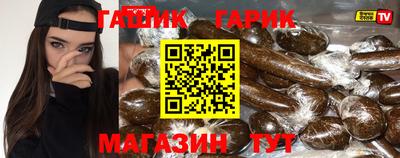мефедрон VHQ Гусь-Хрустальный