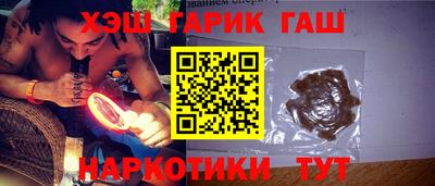 mix Гусев
