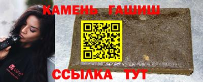 мефедрон VHQ Гусь-Хрустальный