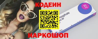 mix Гусев