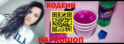 mix Гусев