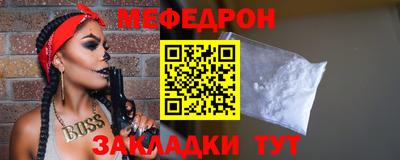 mix Гусев