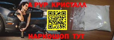 mix Гусиноозёрск